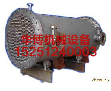 水、汽混合式换热器
