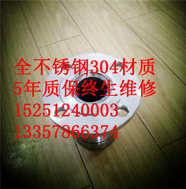 蒸汽加热消音器