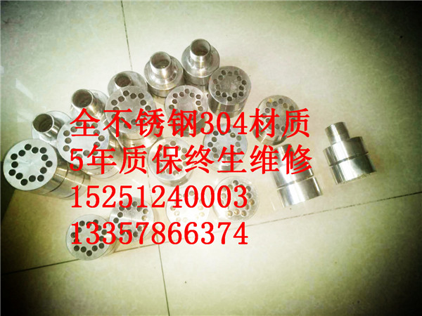 蒸汽加热消音器