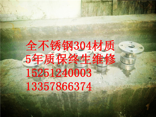蒸汽加热消音器