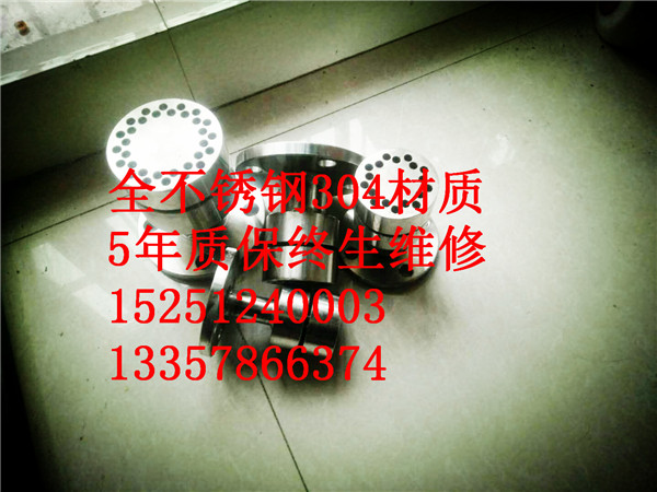 蒸汽加热消音器