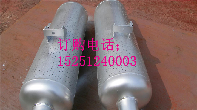 小孔消音器（加强型）