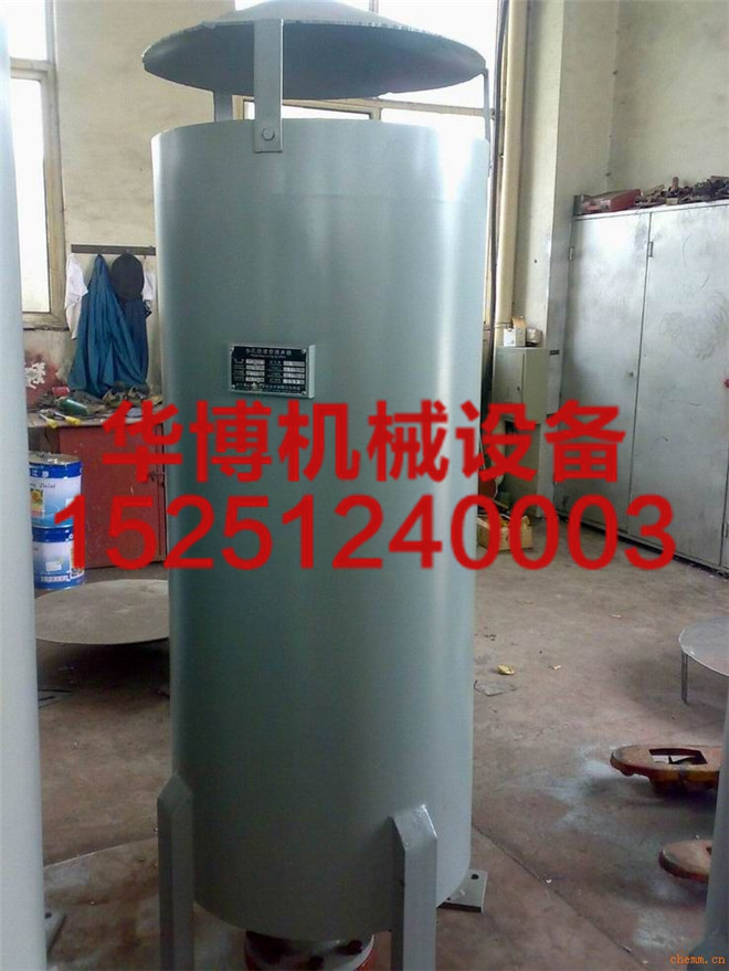 放空消声器