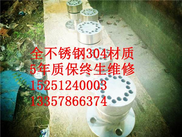 蒸汽加热消音器